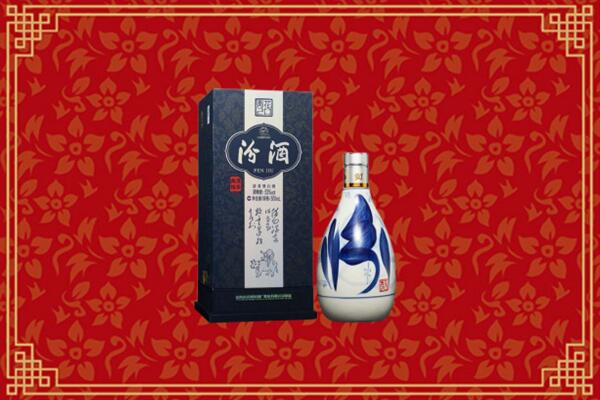 高价求购：法库县回收汾酒
